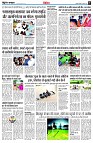 Page5