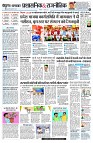 Page4