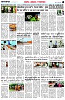 Page5