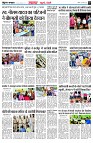 Page3