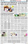 Page4