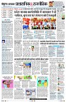 Page8