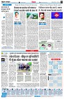 Page6