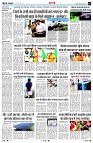 Page7