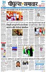Page1