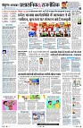 Page4