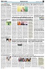 page3