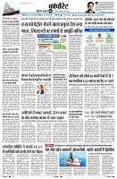 page5