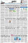 page5
