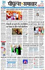 Page1