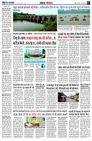 Page3
