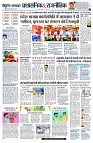 Page4