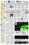 Page14