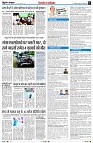 page7