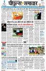Page3