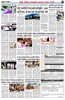 Page9