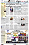 Page10