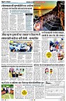 Page5