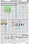 Page9