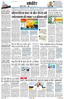 Page11