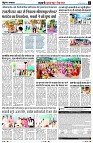Page7
