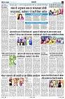 Page2