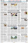 page2