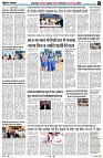 page6