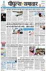 Page1