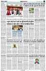 Page2