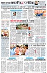 Page2
