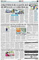 Page5