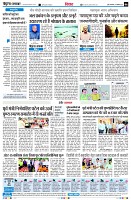 Page6