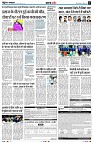 Page7
