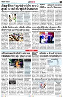 Page8