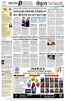 Page12