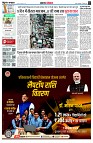 Page2