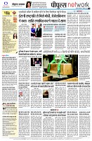 Page14
