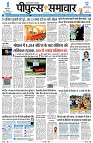 Page3