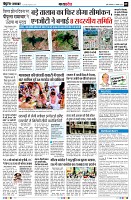 Page9