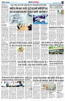 Page4