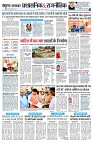 Page7