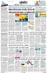 Page9
