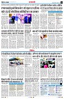 Page10