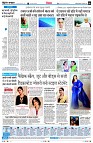 page6