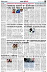 page4