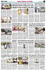 page5