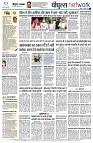 page10