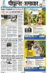 page1