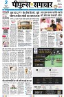 page3